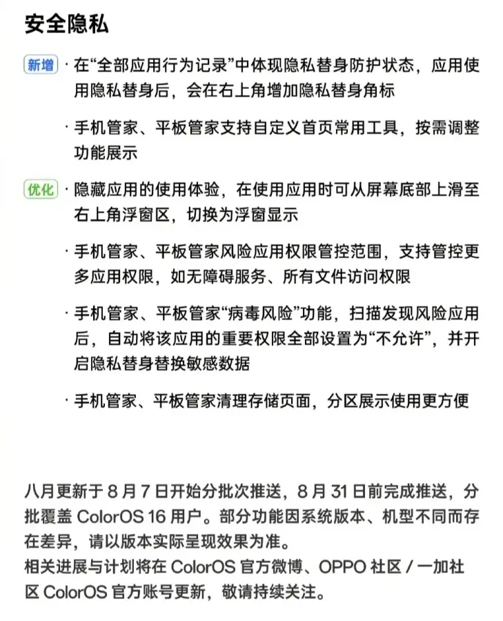 scaled_1000139635.webp