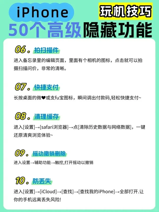 scaled_1000140104.webp