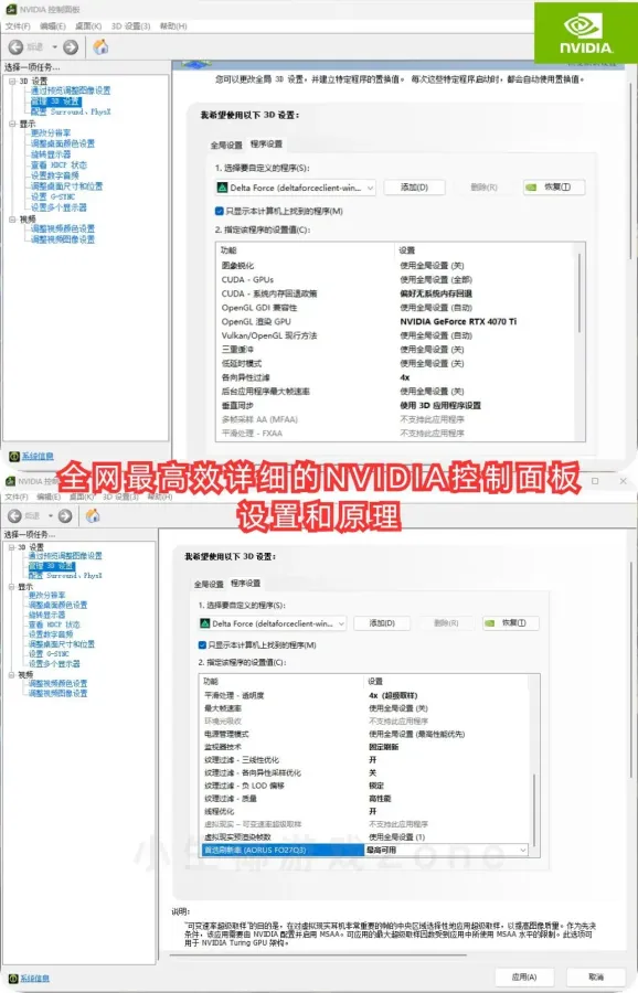 scaled_1000140121.webp