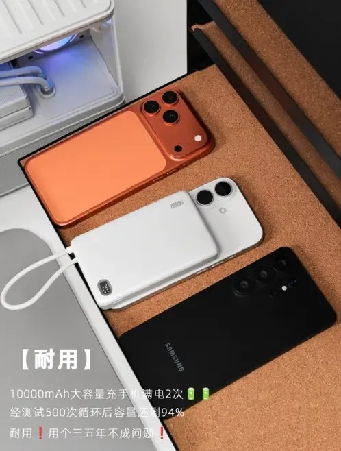 搜狗高速浏览器截图20260823081230.webp