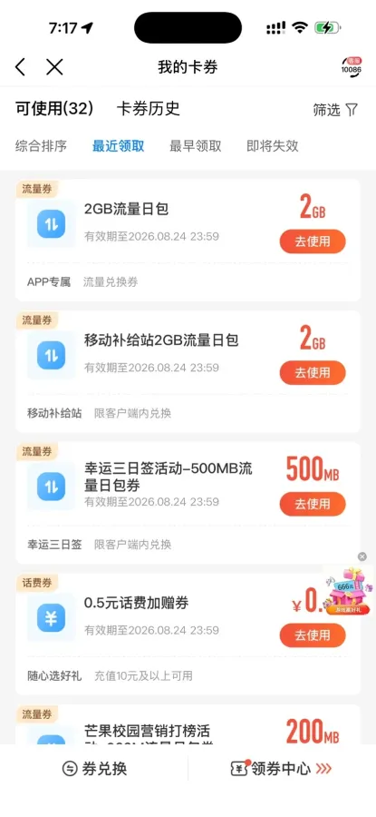 scaled_1000140159.webp