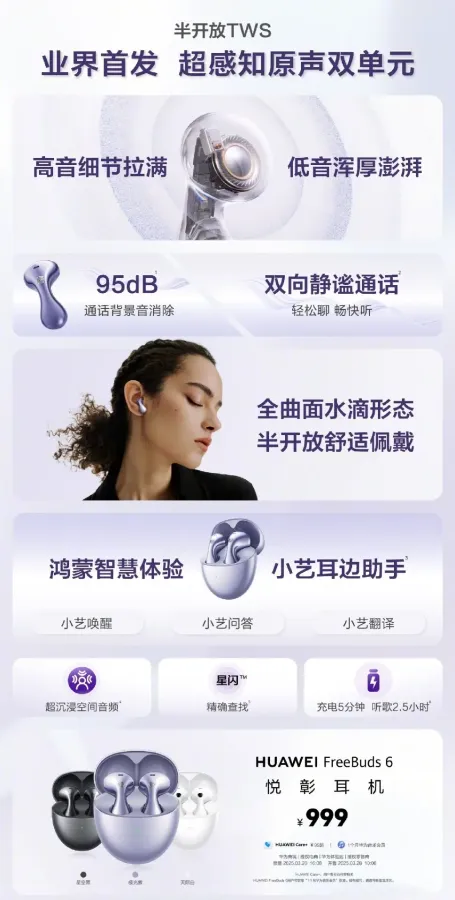 scaled_1000140209.webp