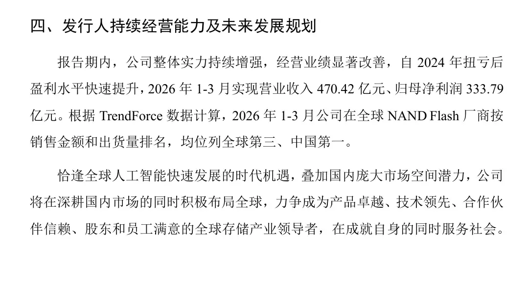 scaled_1000140336.webp