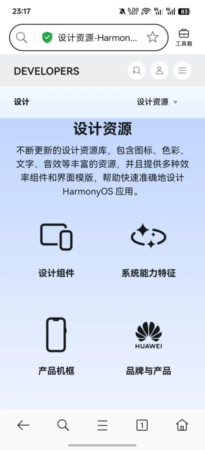Screenshot_2026-08-26-23-17-54-52_439a3fec0400f8974d35eed09a31f914.webp