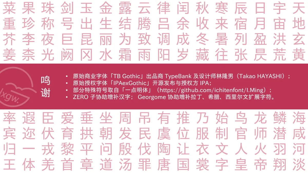 scaled_1000140560.webp