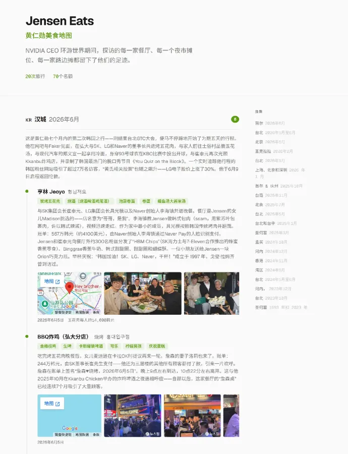 scaled_1000140634.webp