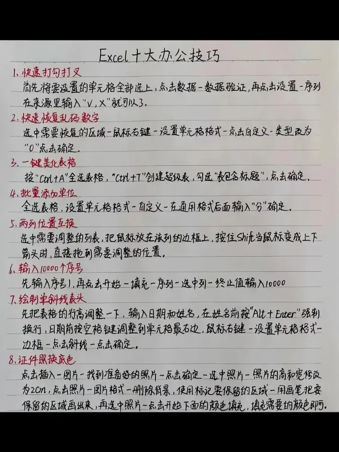 scaled_1000146569.webp