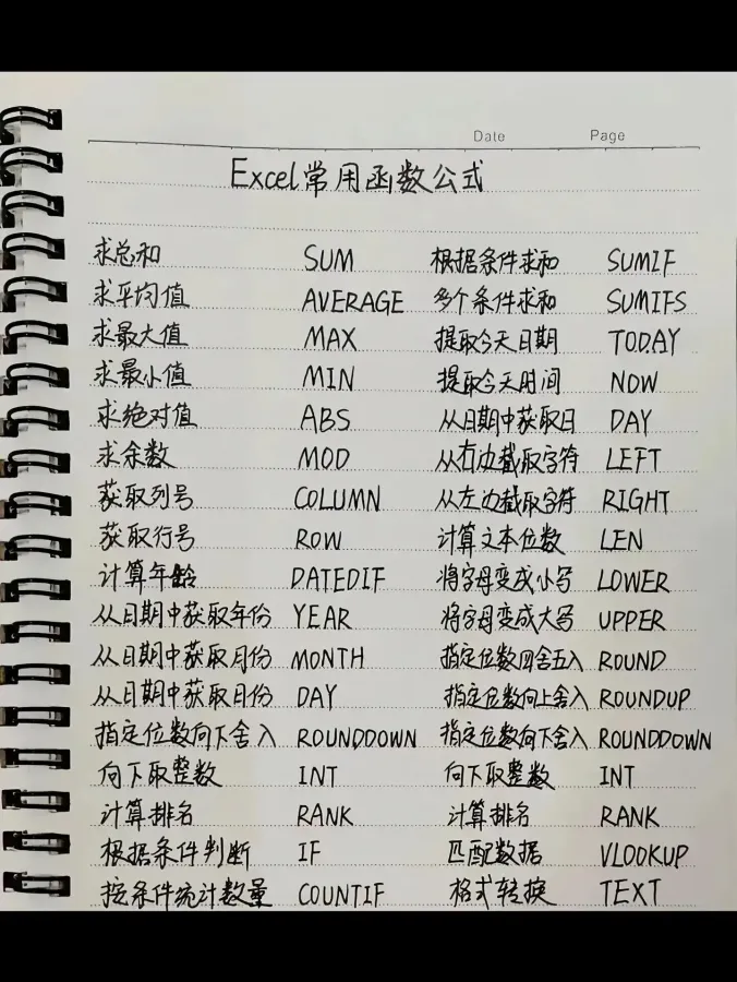 scaled_1000146573.webp