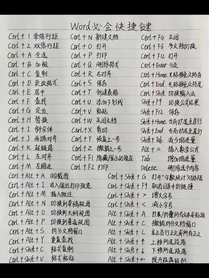 scaled_1000146572.webp