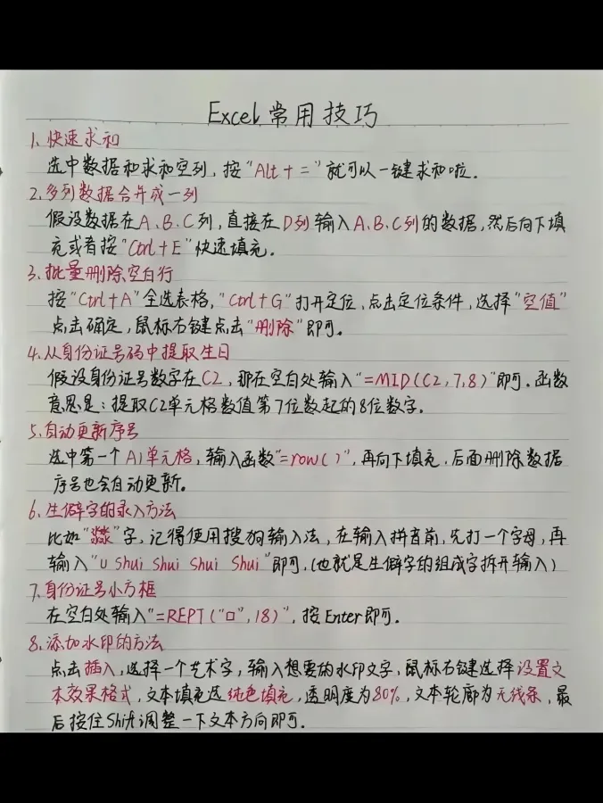 scaled_1000146570.webp