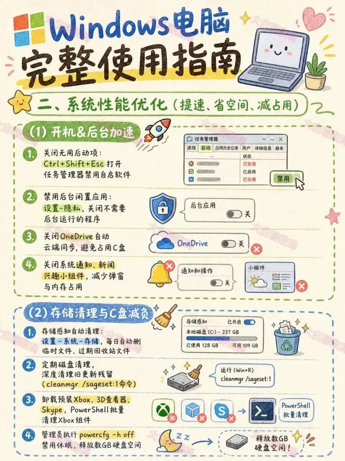 scaled_1000146589.webp