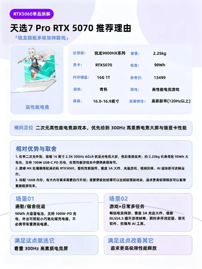 scaled_1000146613.webp