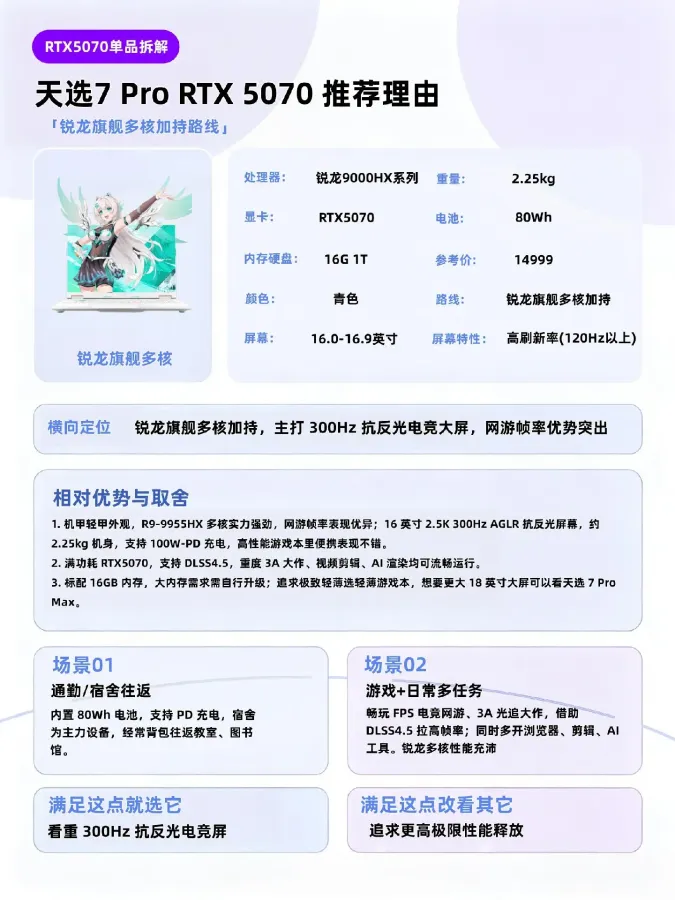 scaled_1000146612.webp