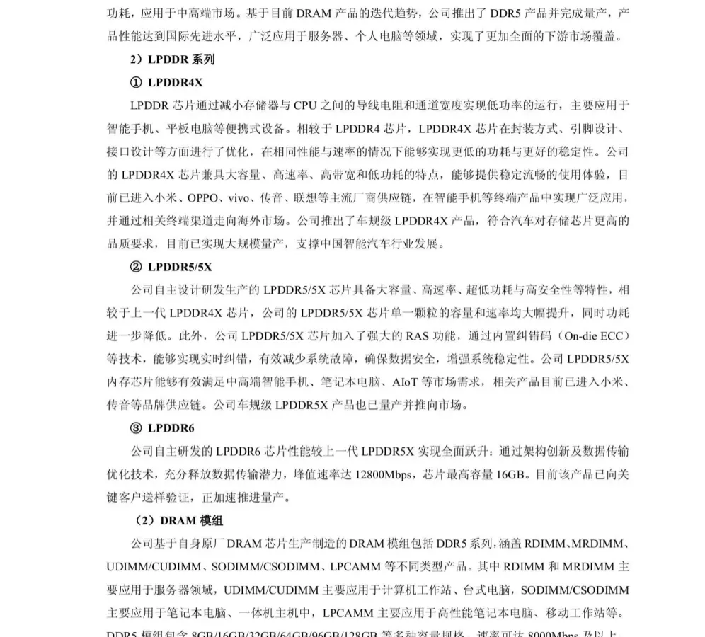scaled_1000146713.webp