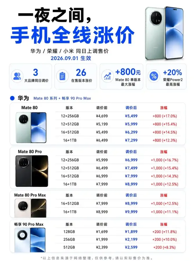scaled_1000147238.webp