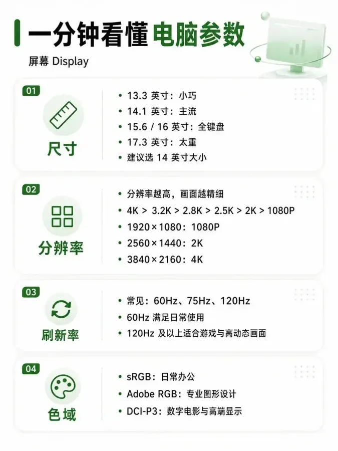 scaled_1000147245.webp