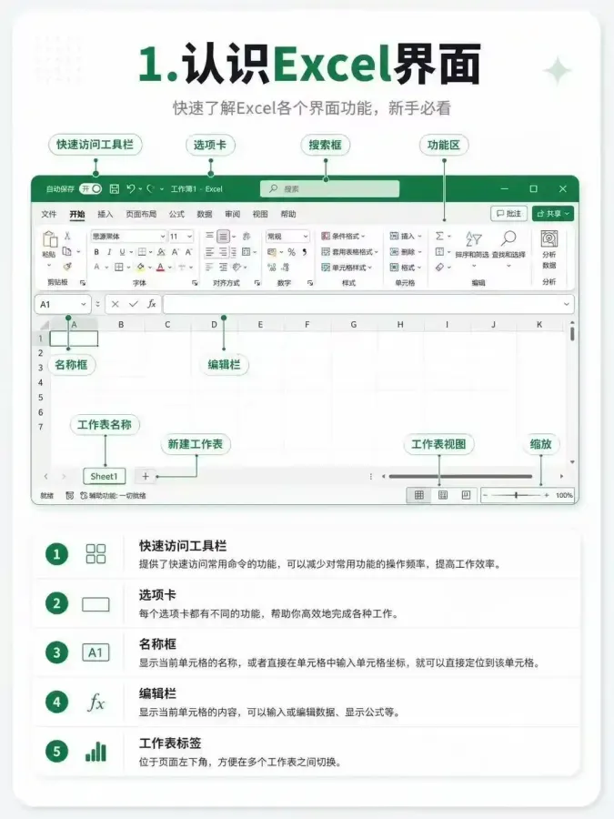 scaled_1000147303.webp