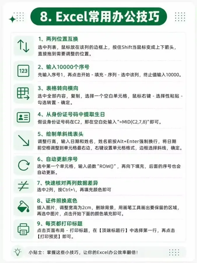scaled_1000147310.webp
