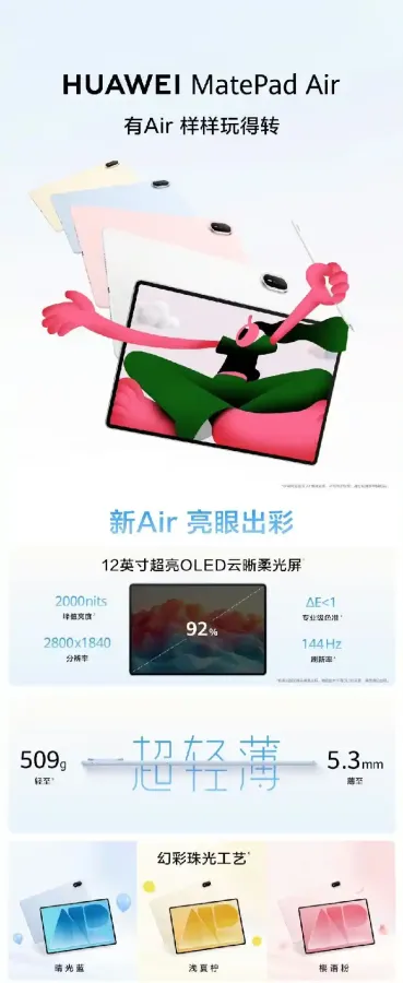 scaled_1000147956.webp