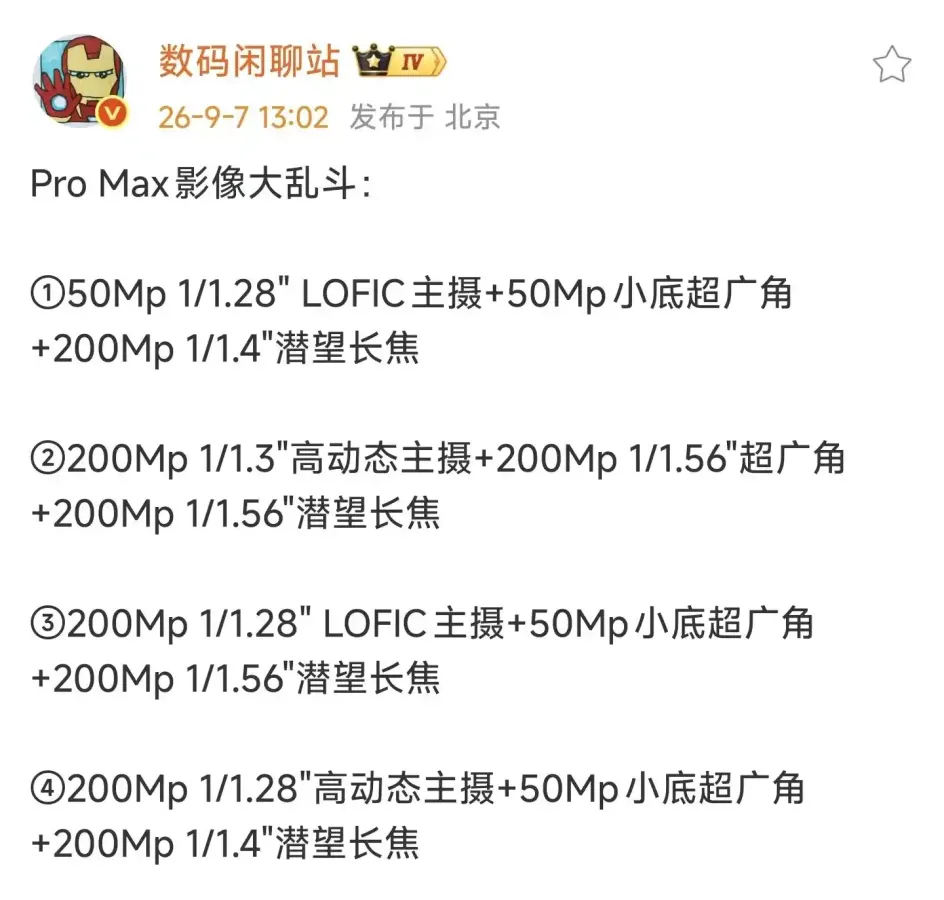 scaled_1000147990.webp