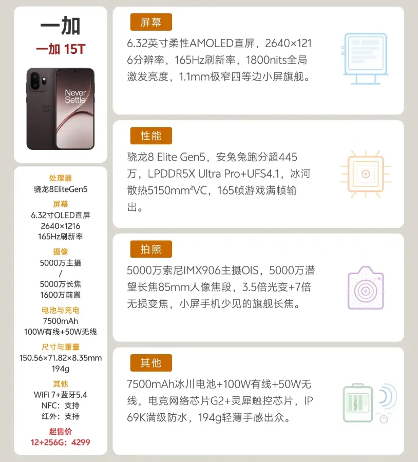 scaled_1000147996.webp