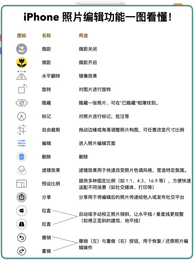 scaled_1000148207.webp