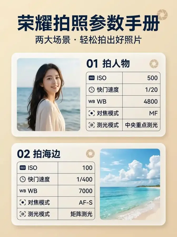 scaled_1000148259.webp