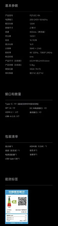 scaled_1000148661.webp