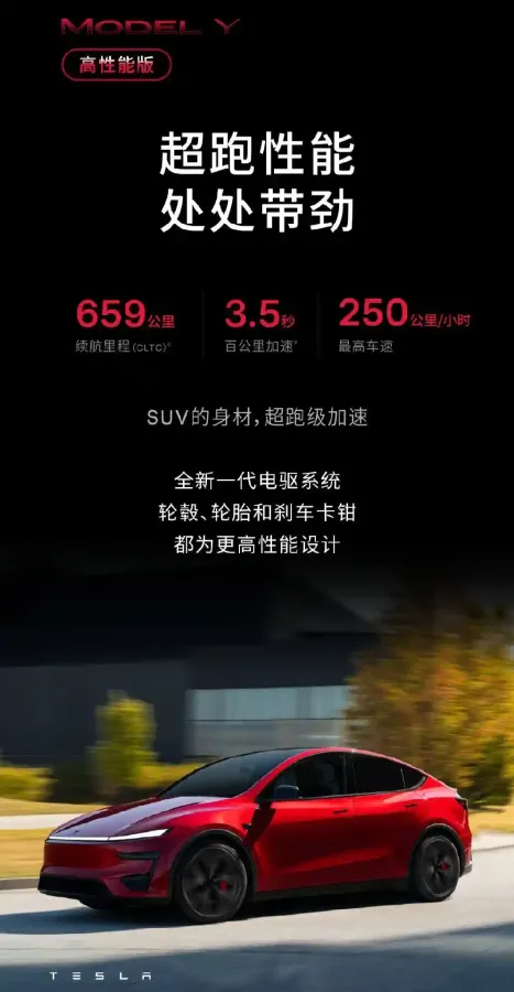 scaled_1000148758.webp