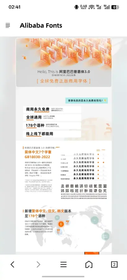 scaled_1000148764.webp