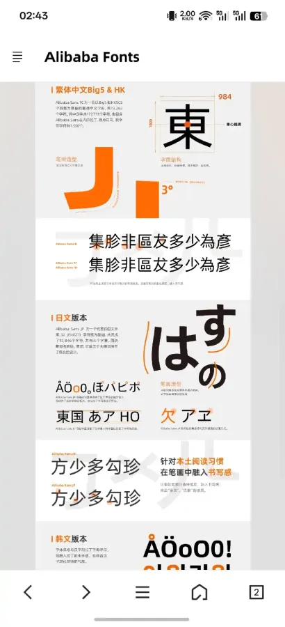 scaled_1000148767.webp