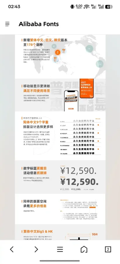 scaled_1000148766.webp