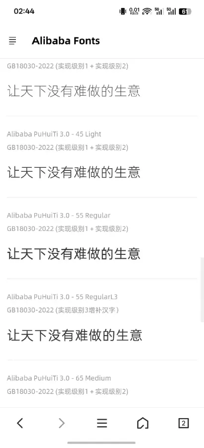 scaled_1000148769.webp