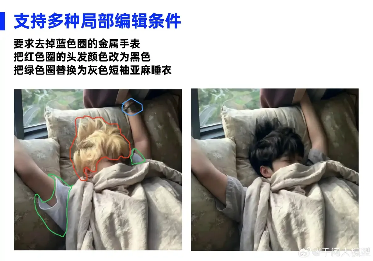 scaled_1000155818.webp