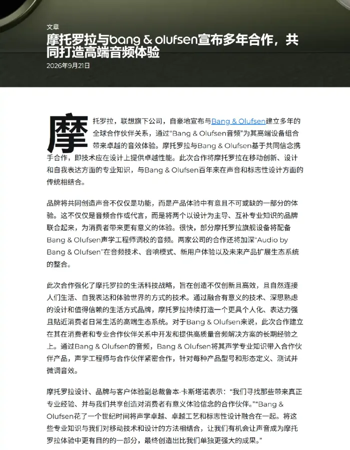 scaled_1000155874.webp