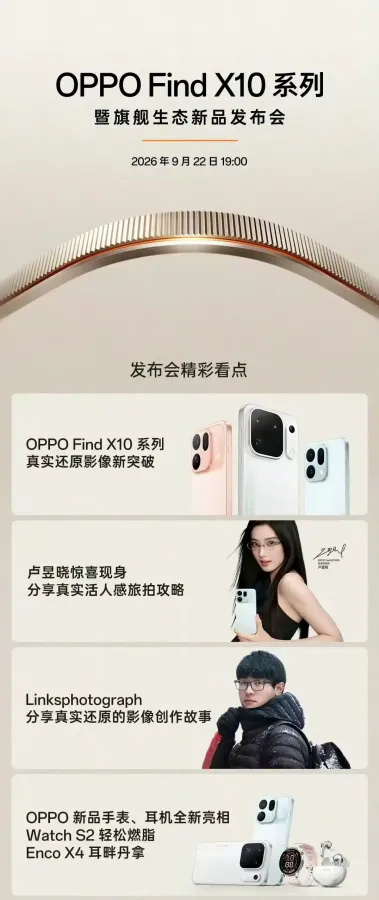 mmexport1790065331245.webp