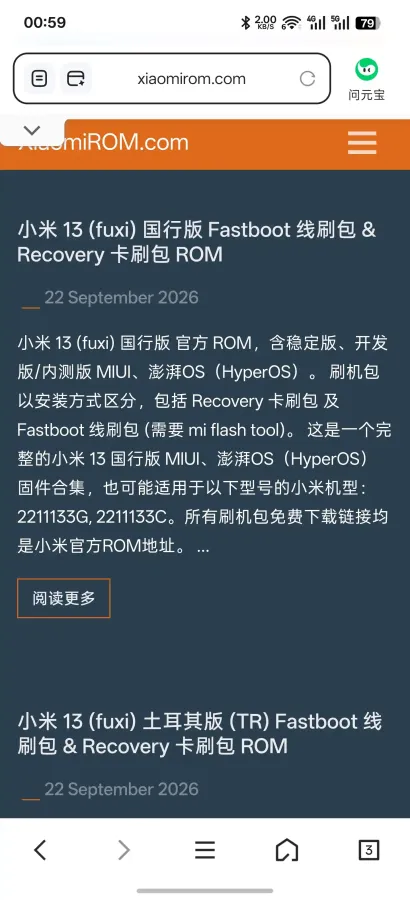 Screenshot_2026-09-23-00-59-39-35_5b19eeae754b18421d48054e4a8744e7.webp