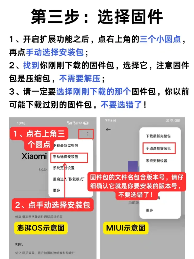 scaled_1000156052.webp