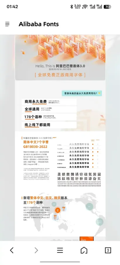 scaled_1000156063.webp