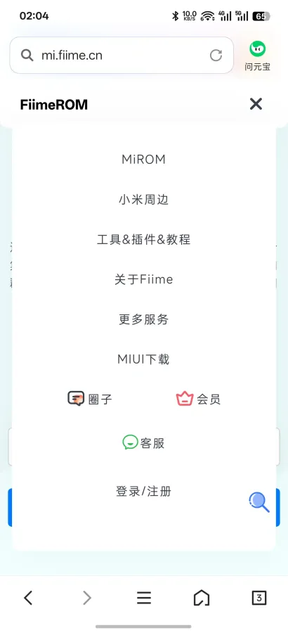 Screenshot_2026-09-23-02-04-32-04_5b19eeae754b18421d48054e4a8744e7.webp