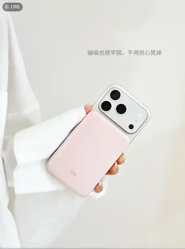 搜狗高速浏览器截图20260924150512.webp