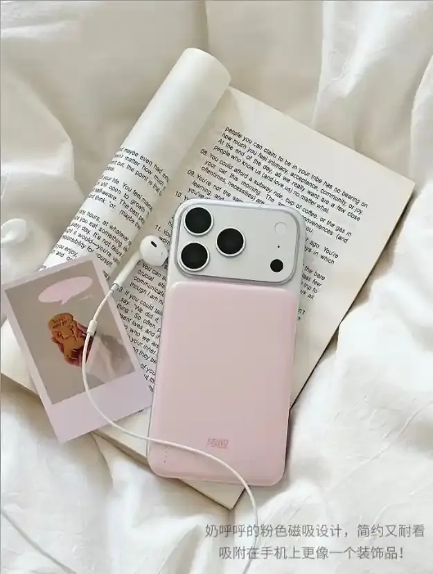 搜狗高速浏览器截图20260924150500.webp