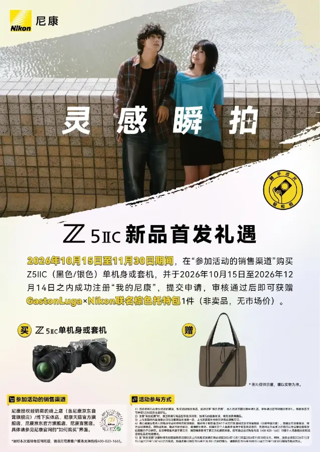 scaled_1000156677.webp