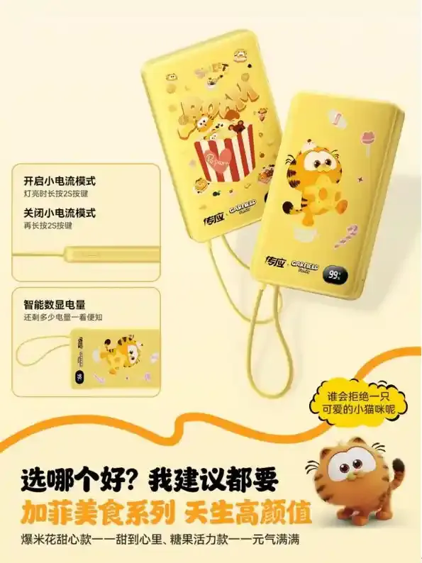 搜狗高速浏览器截图20260928195255.webp