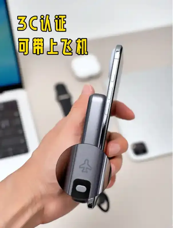 搜狗高速浏览器截图20260929171029.webp