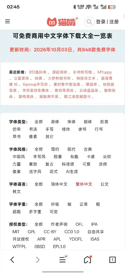 scaled_1000157245.webp