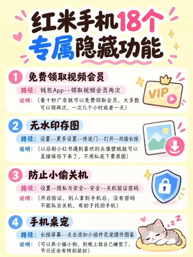 scaled_1000157321.webp