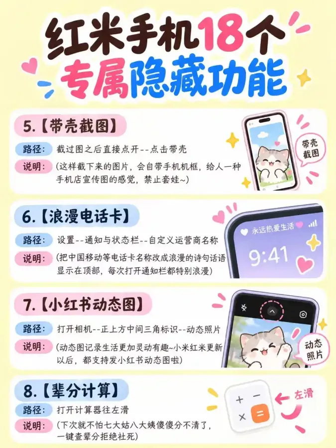 scaled_1000157322.webp