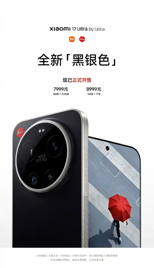 scaled_1000157711.webp