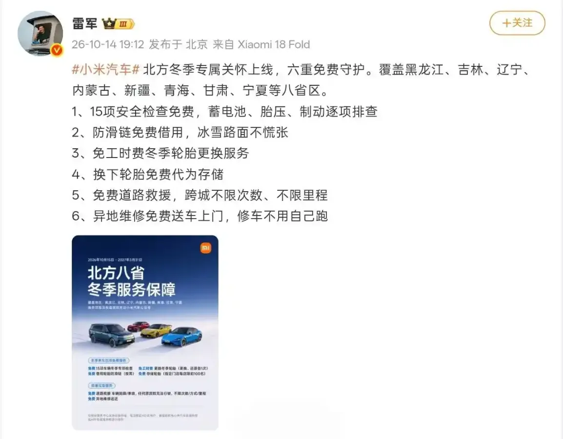 scaled_1000158099.webp